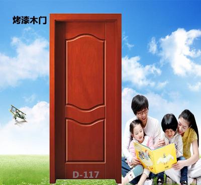 2025全屋定制攻略 烤漆木门与实木门如何选择？
