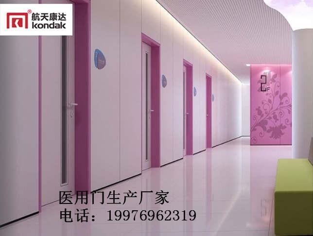 医用门生产厂家、医院病房门、医用实木门款式价格图